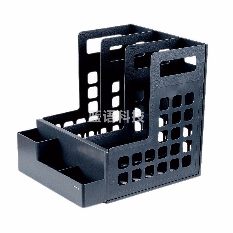 得力78982三联文件框(深灰)