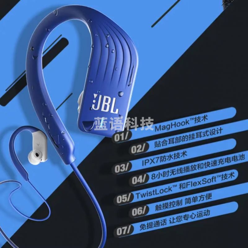 BL Sprint 蓝牙耳机挂脖式 无线运动耳机 防水防汗 苹果华为小米安卓游戏音乐通用耳机