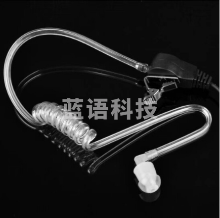 维德耳机 空气导管 耳麦配件适配海能达PD700 PD780 PD980等手台