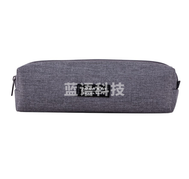 得力(deli)学生大容量笔袋方形铅笔收纳袋 格调灰66683