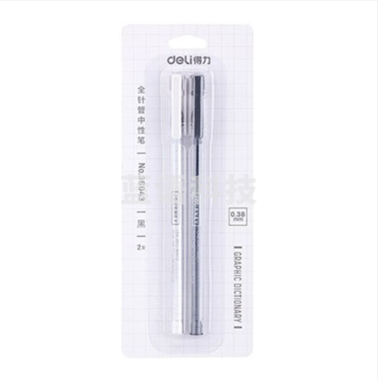 得力36043中性笔0.38mm全针管(黑)(2支/卡)
