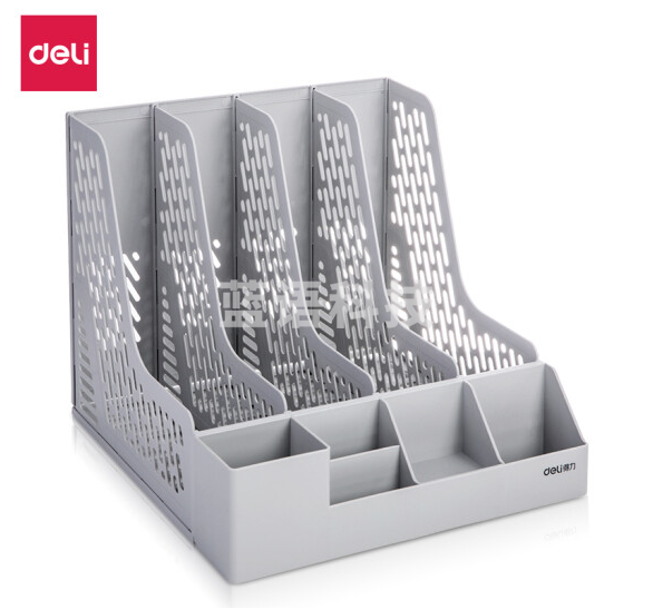 得力(deli)78981加厚型带笔筒四联文件栏