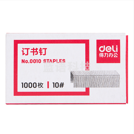 得力(Deli)0010 10号订书钉24/10装订12页 1000枚/盒 10盒/组