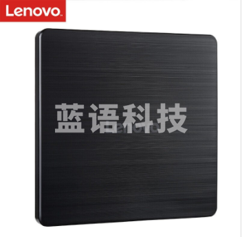 联想(Lenovo) 刻录光驱 GP70N 黑色 8倍速 USB2.0 外置光驱 外置DVD刻录机 移动光驱 黑色