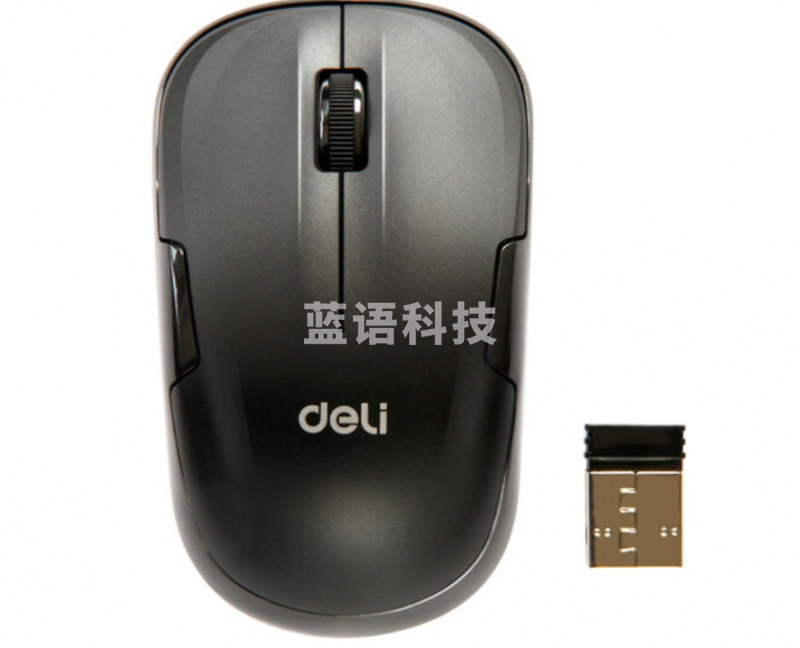 得力 3713无线鼠标(黑)(只)
