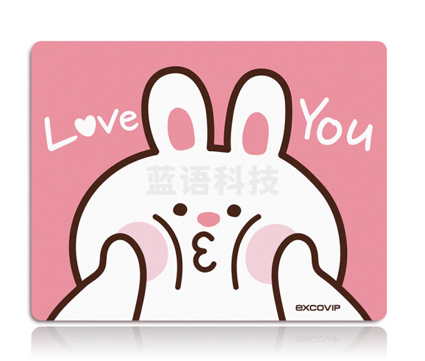 鼠标垫小号细面防滑 粉色兔