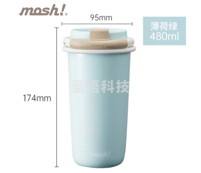mosh 保温杯吸管杯水杯 DMLS480TUS薄荷绿480ml