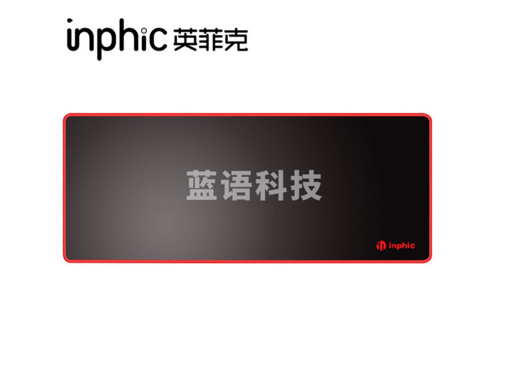 鼠标垫大号  电脑桌垫  700mm*300mm