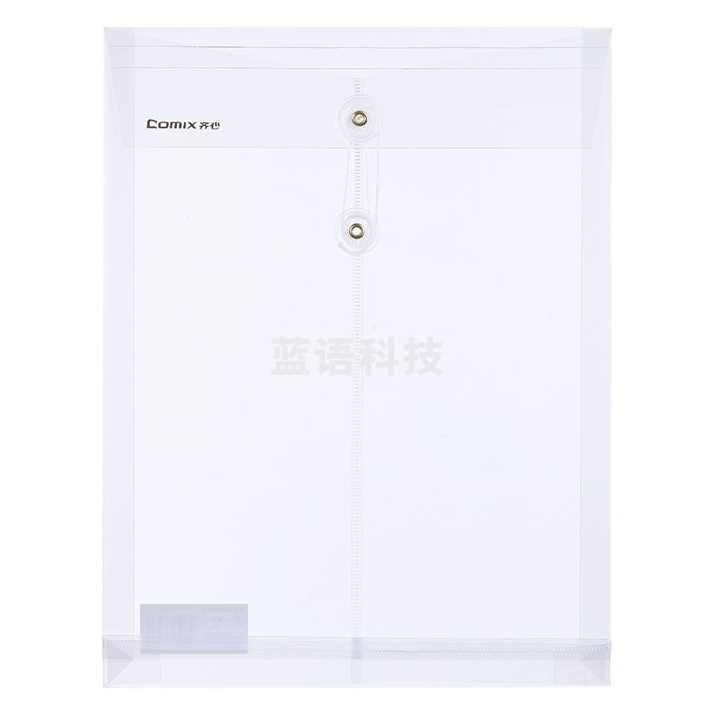 齐心 F118 办公必备透明档案袋 A4 绳扣式(蓝白2色，颜色备注)