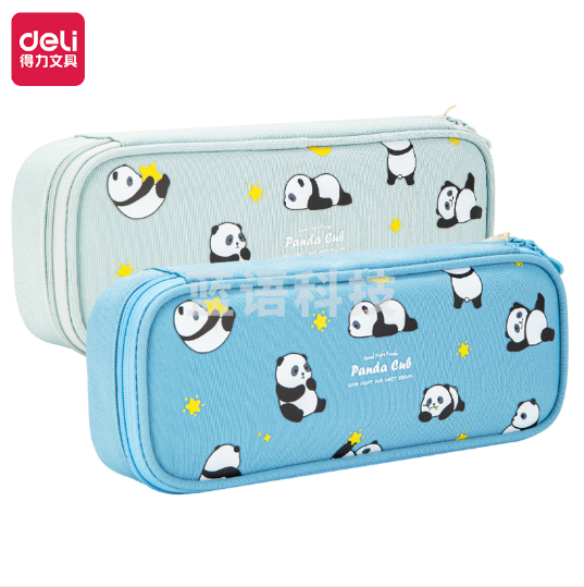 得力66692 熊猫笔盒式多用途笔袋(颜色随机)(只)