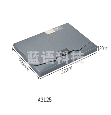 齐心 A3125 ARMOR 档案盒 A4 25mm(蓝，绿，深灰，浅银4色)