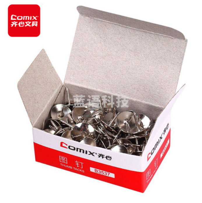 齐心B3537图钉镍(盒)