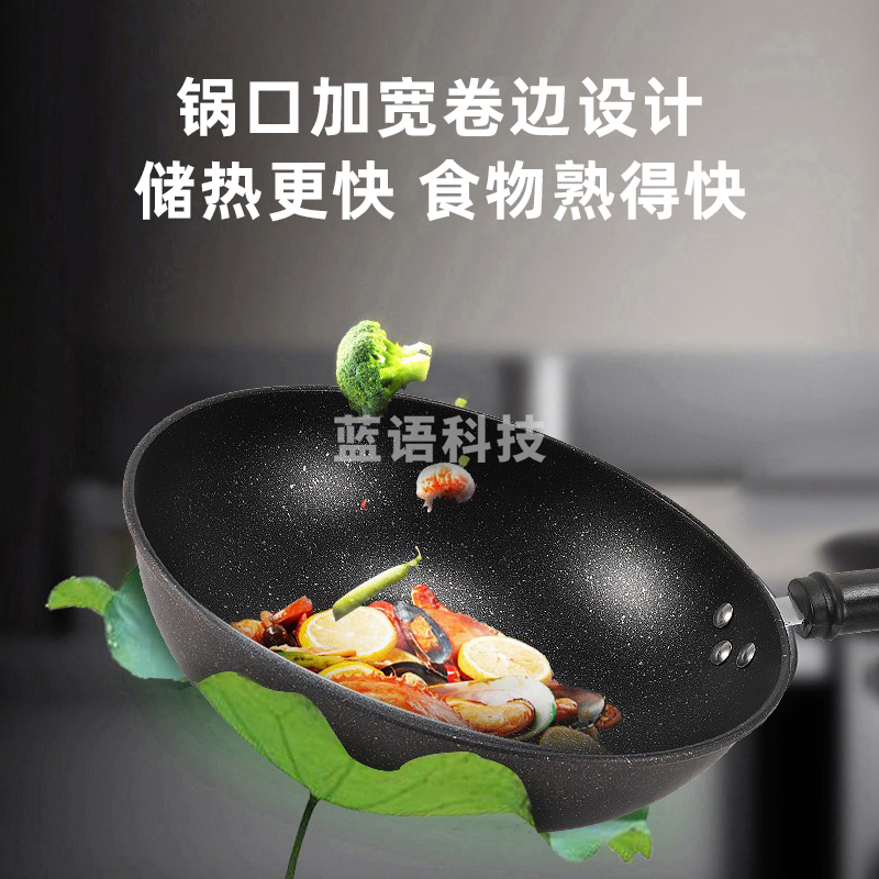 康巴赫 麦饭石色炒锅不粘锅煎炒锅平底炒菜锅具少油烟电磁炉燃气灶明火通用 32cm CGL32A1