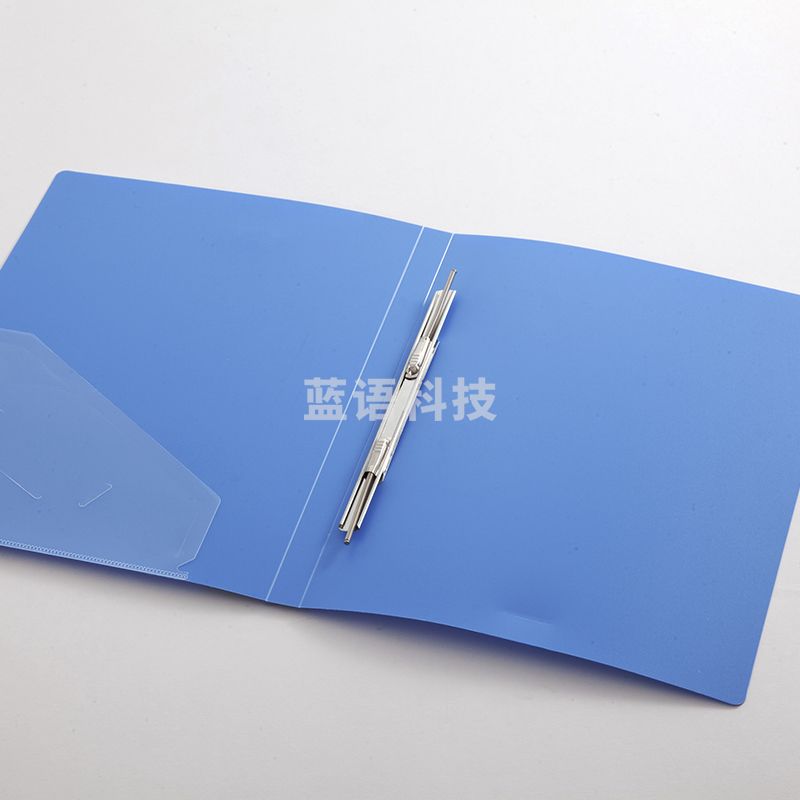 齐心 AR600A 超省钱轻便夹 A4 单弹簧夹  蓝色