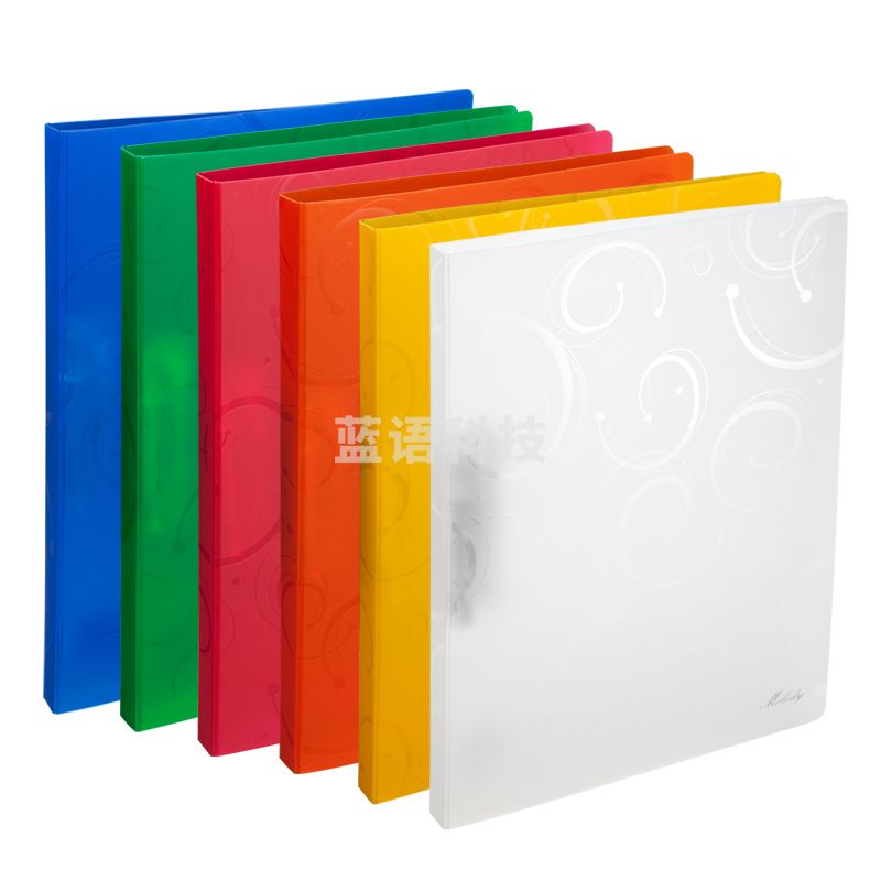 齐心 A6108 E纹melody文件夹 A3/A4通用 双强力夹(红 橙 蓝 绿 黄  白，颜色备注)