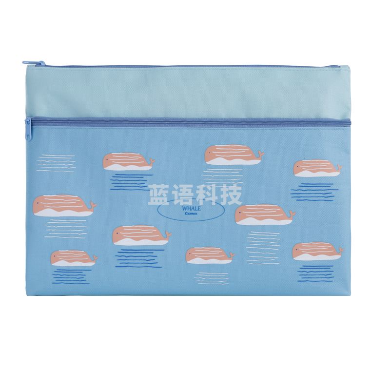 齐心 A3454 拉链袋 A4(颜色随机)