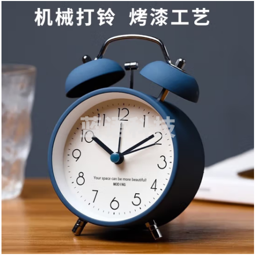 秘禧闹钟学生专用起床神器儿童闹钟金属打铃小闹钟超大铃声桌面时钟 时尚闹钟【蓝色3寸】