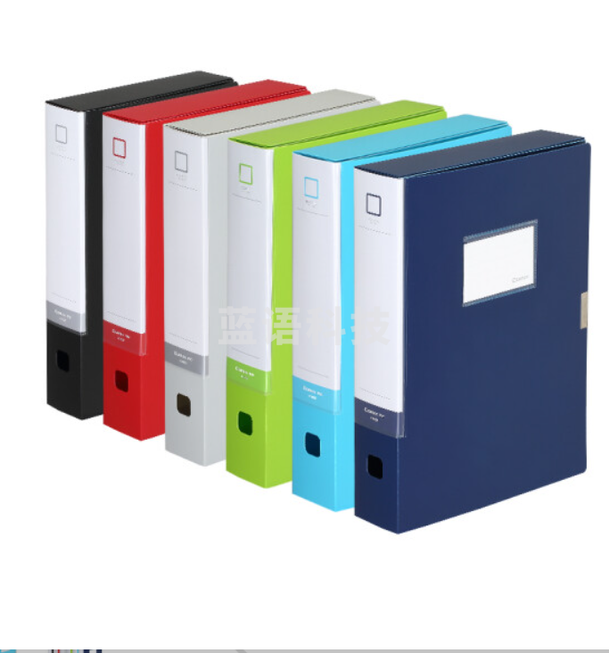 齐心 A1458 防倒伏档案盒 A4 55mm(黑，深蓝2色)