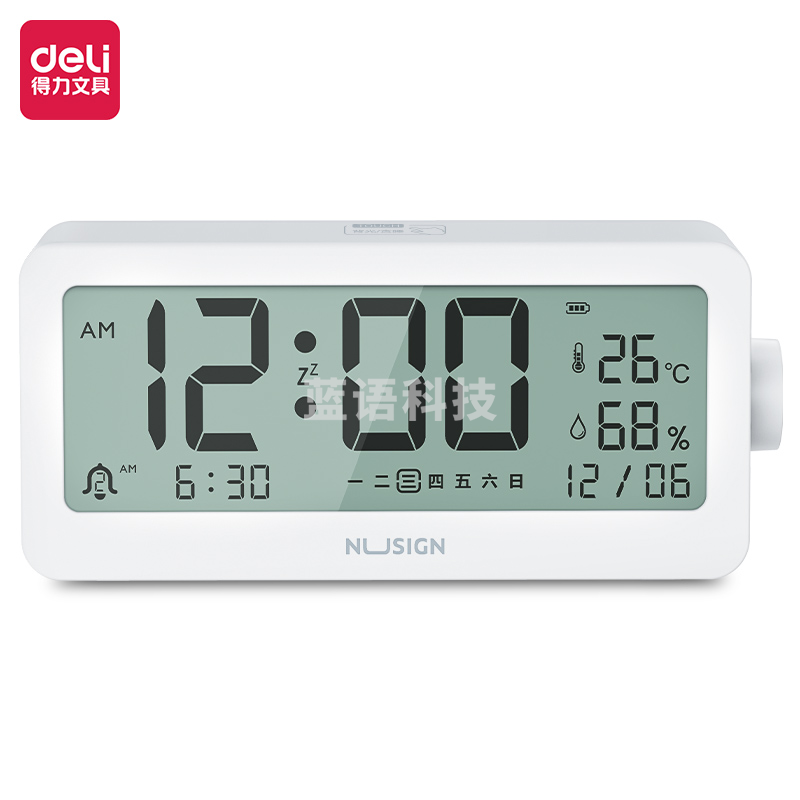 纽赛NS884-蓝牙电子闹钟(白色)(1台/盒)