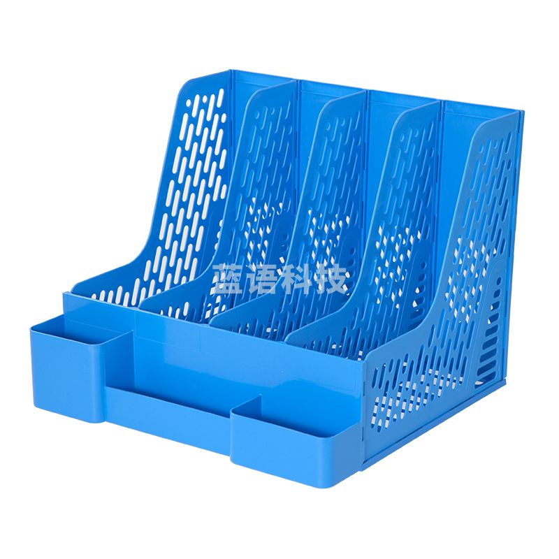 齐心 B2034 多功能资料架 4格  蓝色