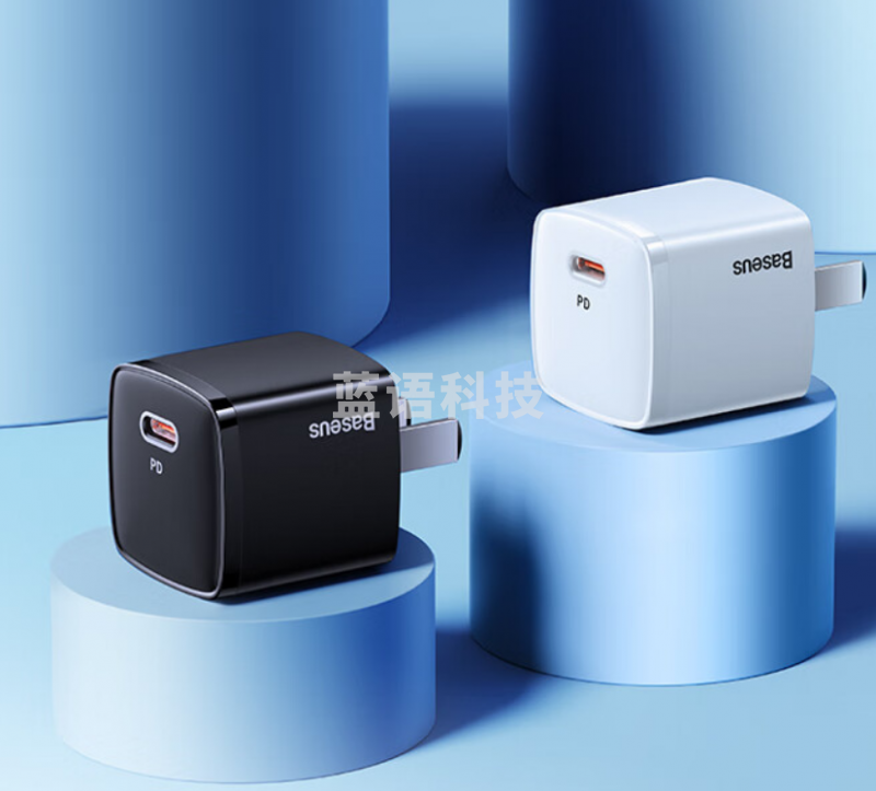 倍思 苹果充电器iphone14快充套装PD20W充电头 适用苹果14/13ProMax/12/11/XS手机Type-C数据线iPad CCXFK20C黑