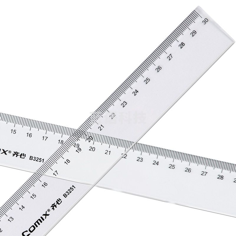 齐心 B3251 精准刻度直尺 30CM
