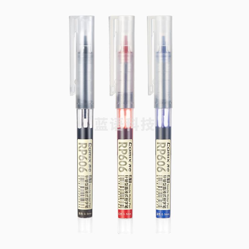 齐心 RP606 直液式签字笔 0.5mm全针管蓝色
