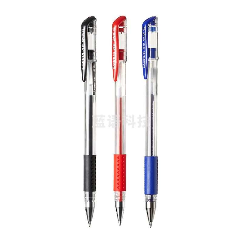 齐心 GP306 通用中性笔 匹配笔芯R980蓝色