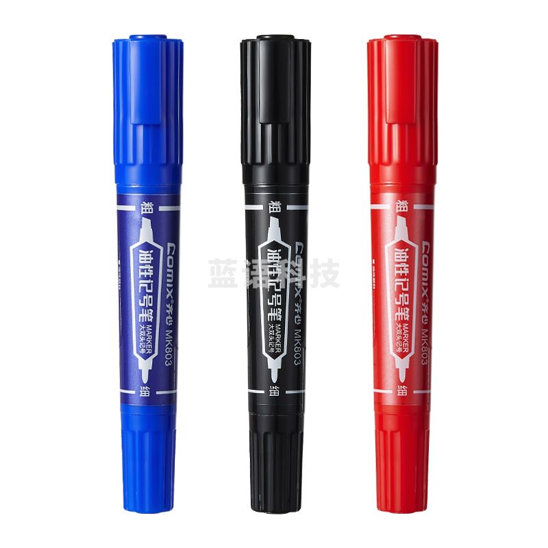 齐心 MK803 记号笔2.0mm和6.0mm 大双头(红黑蓝颜色备注)