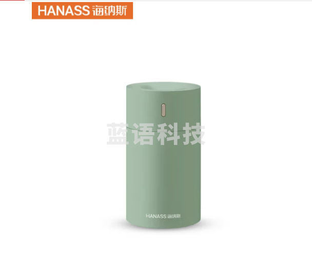 海纳斯（HANASS）加湿器 卧室迷你家用办公室桌面车载轻音上加水小型usb插电便携加湿伴侣 HM-101