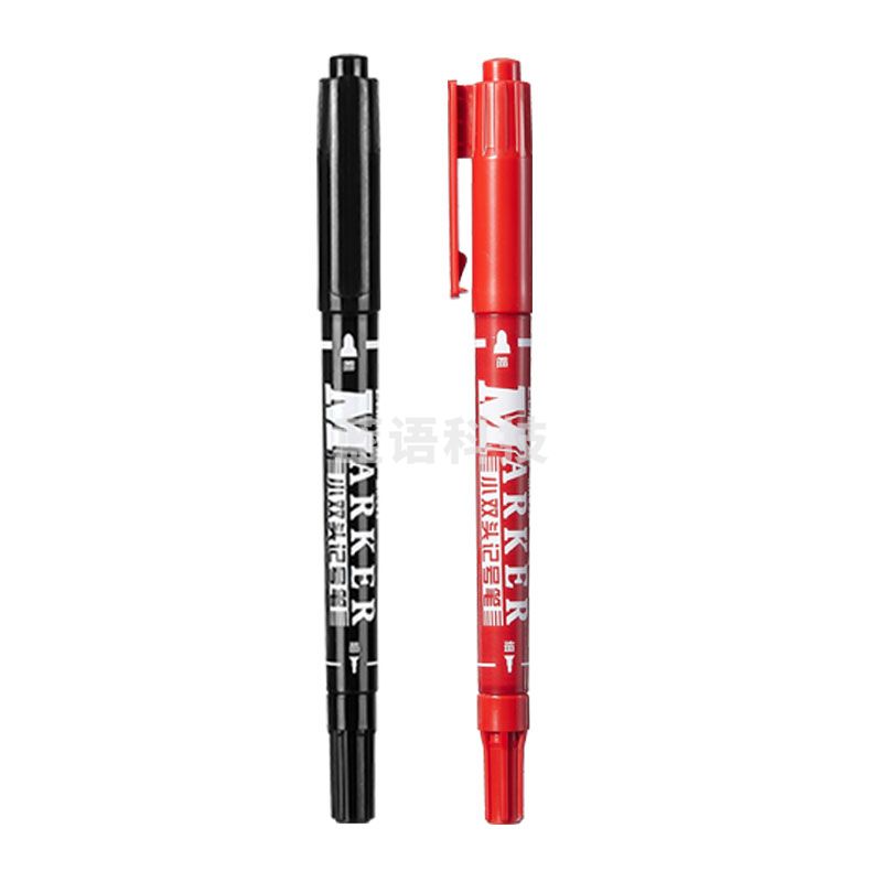 齐心 MK833 小双头勾线记号笔 线幅0.5-1.5mm  黑色