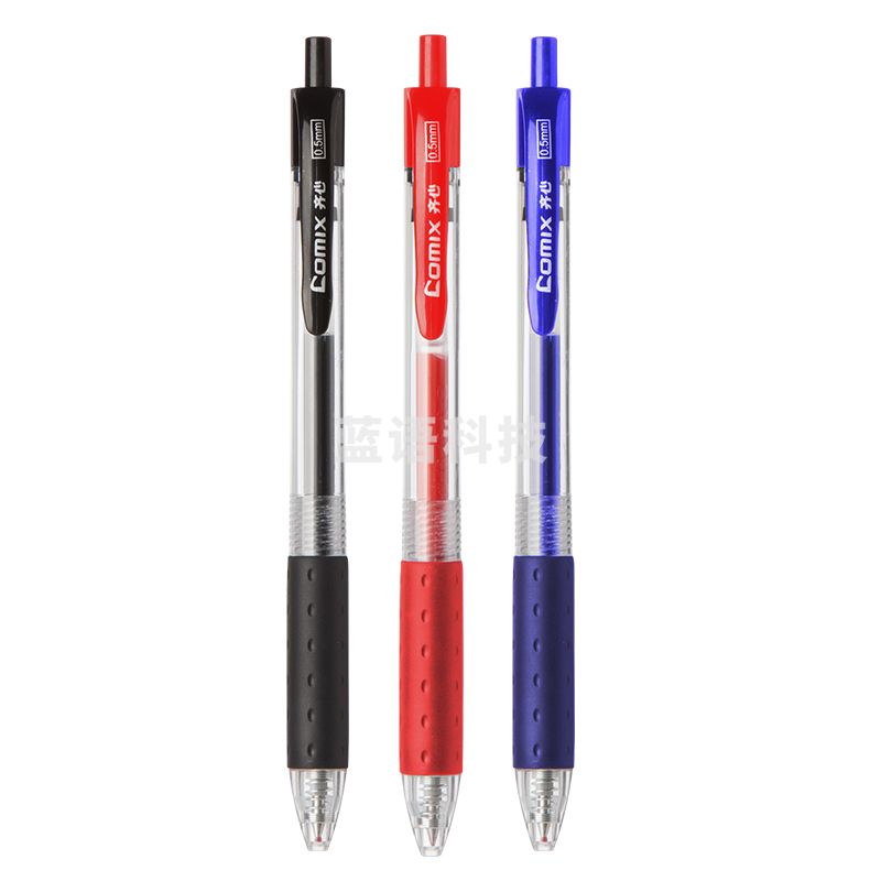 齐心 K36 按动式中性笔0.5mm 匹配笔芯R929(黑 红2色颜色备注)