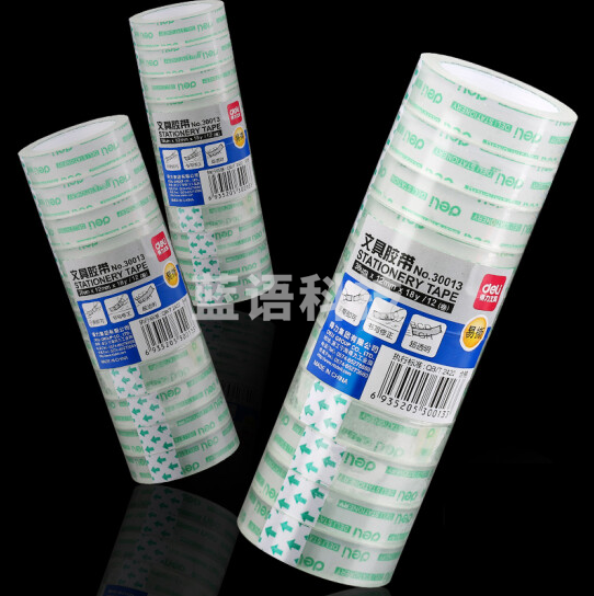 得力(deli) 30013 文具胶带 12mmｘ18y