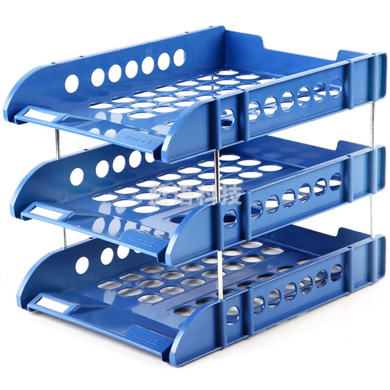 齐心 B2133 办公必备文件盘 三层  蓝色