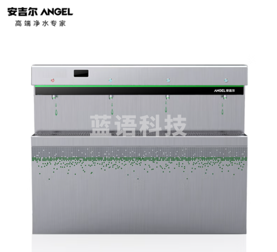 安吉尔商用净水电热开水器不锈钢饮水台 学校办公楼 净化加热一体 商务直饮