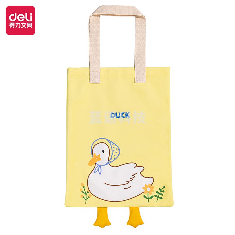 得力73230鸭子帆布袋(混)(个)