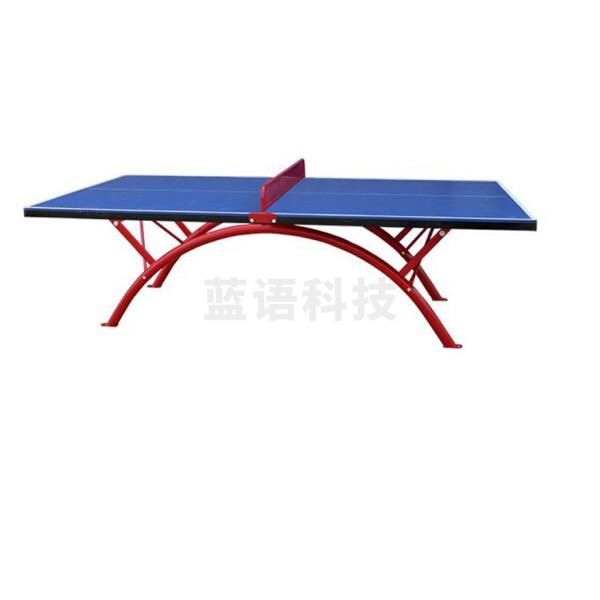 益动未来 TC-0216 室外乒乓球台 1525mm*2740mm*760m