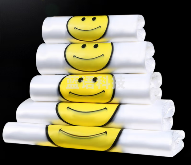 笑脸塑料袋30*50  50个/把