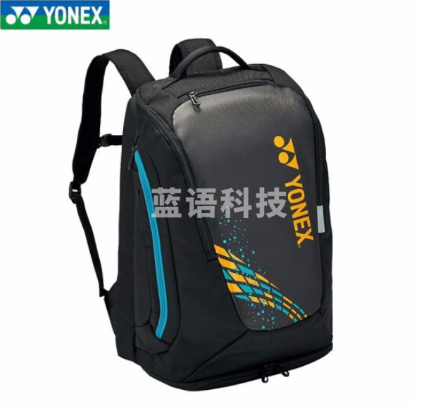 尤尼克斯BA92012MEX 羽毛球包 时尚轻巧便捷多功能 大容量双肩背包 驼金色