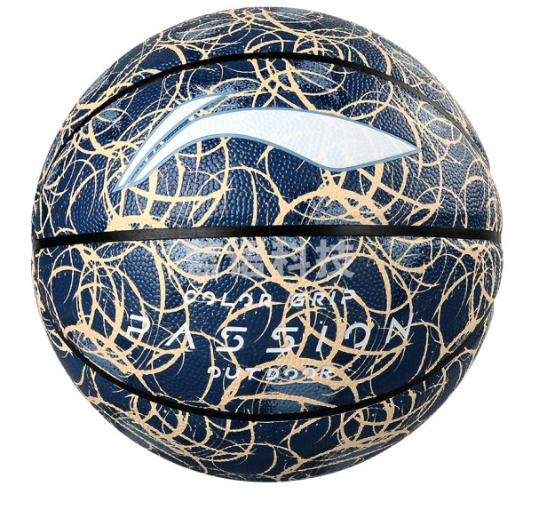 李宁LBQK282-2 反伍花彩时尚篮球7# 原野波洛克