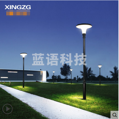 太阳能灯户外庭院灯ZC-TYD1104 景观灯防水LED路灯头（不含灯杆）