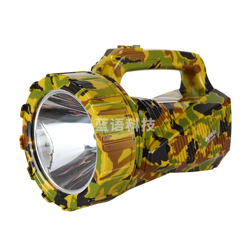 康铭(KANGMING)LED探照灯家用充电灯远射照明手提灯户外露营灯KM-2630M