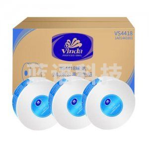 维达 Vinda VS4418 商用大盘纸 12卷240米双层 纸巾酒店企业用纸 整箱.