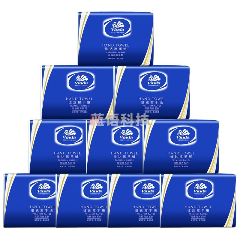 维达 V2056 擦手纸三折装 20包/箱.