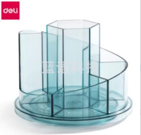 得力 (deli)  多功能四层笔筒 办公用品 透明色 8943 圆形旋转笔筒 ..