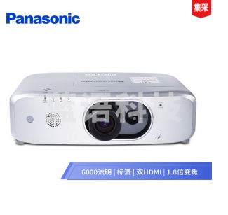 松下(Panasonic)PT-FX600C 投影仪 投影机办公(标清 6000流明 XGA )