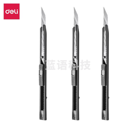 得力(deli) 美工刀小号金属彩色美工刀片刀架手工工具裁纸壁纸刀 30°黑刃3把装