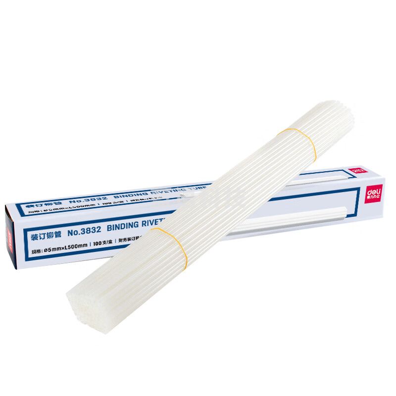 得力(deli) 财务装订机专用透明装订铆管φ5.0mm*500mm 100支/盒装 3832