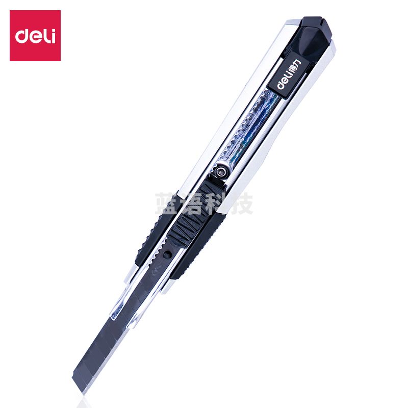 得力2056S美工刀145*18mm(银色)(单位：把)