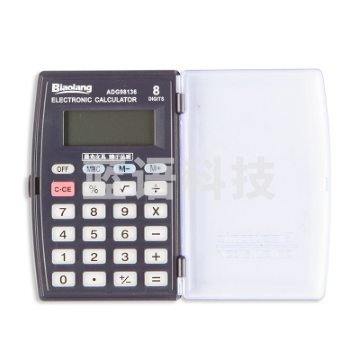 晨光(M&G)纽扣电池中小学生专用便携式电子计算器 ADG98136 单个装